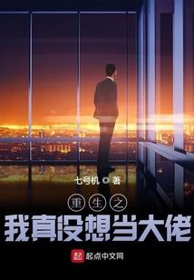 读档1999