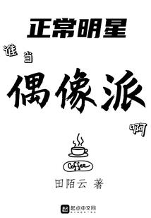 幕府河兰
