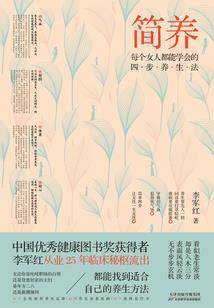 法环：在交界地卖粪金龟