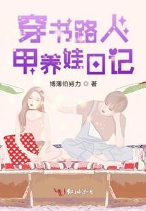 我的存在