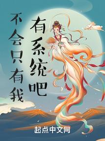快穿之位面指环