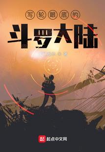 没有公主命却有女王心