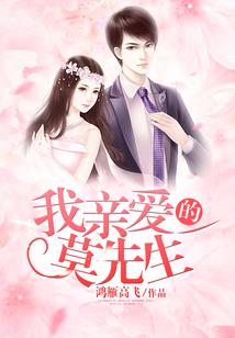 完美K线