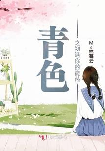 大弦