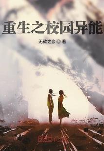 从一开始的地方开始
