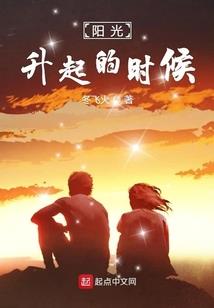 我和你星座不合