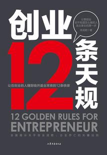 把剑示君前
