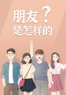 苍月狼舞