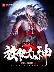 十七岁记忆