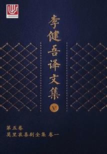 快穿之我和女主抢男神
