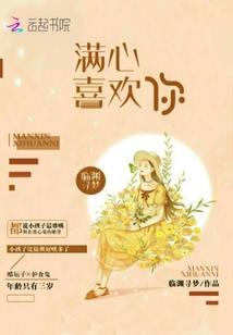 十方城
