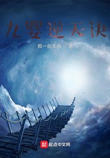 灵动无双