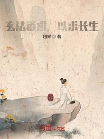 梦愿灵花