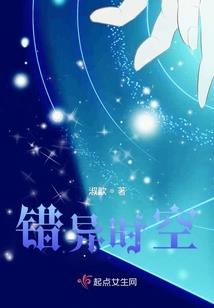 眼盖天地