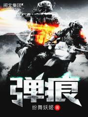 困境之爱丽丝