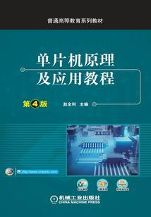 街灯亮不过明日光
