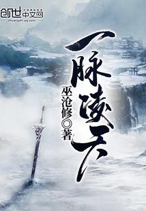 都市之降临