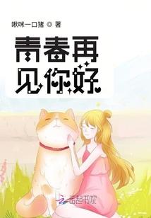 一个修脚工的中国梦