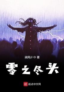 江湖，儿女情