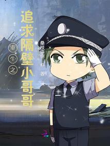 都市黑煞