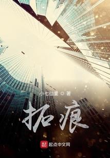 双子灵语