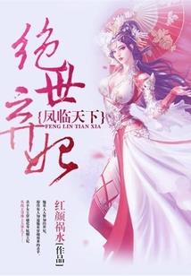 极度高空