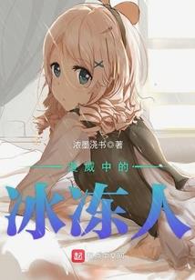 坤夺