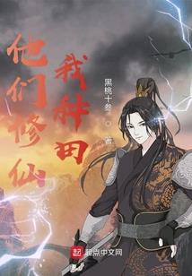 这不是我要的高中生活