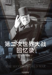 最强灭世暴君