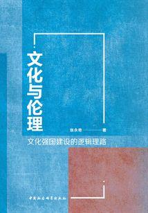 奋不顾身冲向你