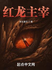 灵异建业博物馆