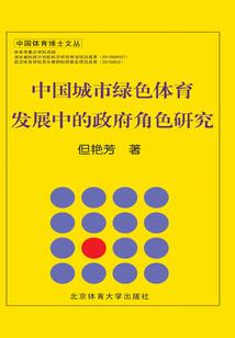 花都全能小道士