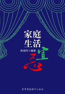人在诸天，金牌代练