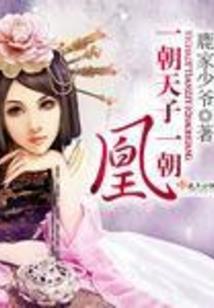 会相思