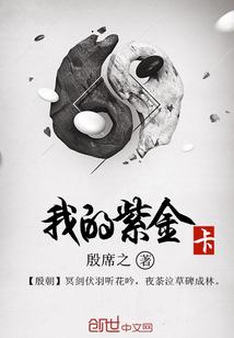 迷幻异世界