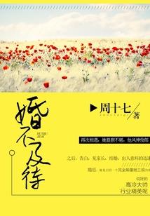 残录