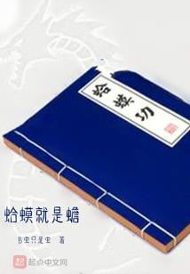 绝世毒尊