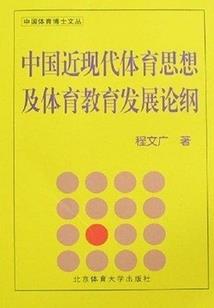 我做你的超级英雄