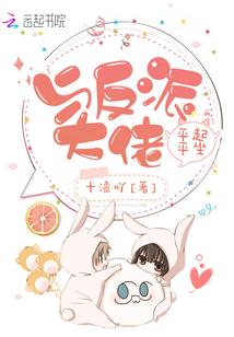 神石传之寻心之路