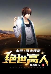 画裘