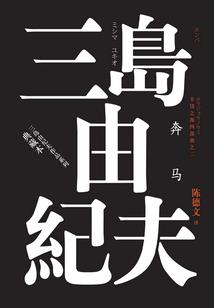极品冥圣