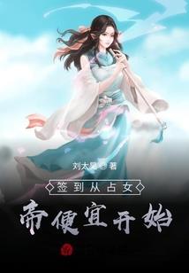 否定英雄