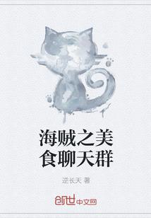 我的小娇妻又娇又美