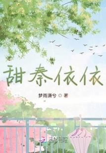 esprreso的致命诱