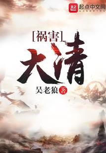 江湖也