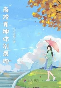 白色空之鸣