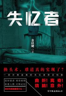 宗妇黄仙芝