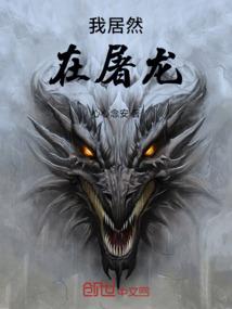 我有特别的礼物送给你