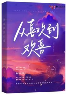 御魂将