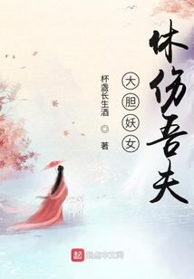 爱她，便放她走